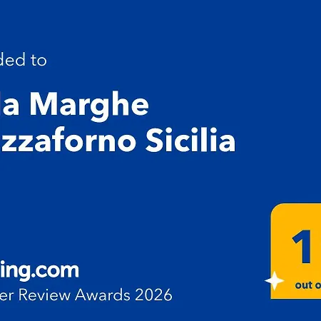 別荘 Marghe Mazzaforno Sicilia
